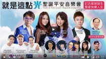 NOoItϥwַ| Part 2<BR>KPt / KPT֥x Star Pop Media TV / SSP