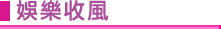 T֦
