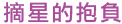 KPt