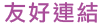 ͦns